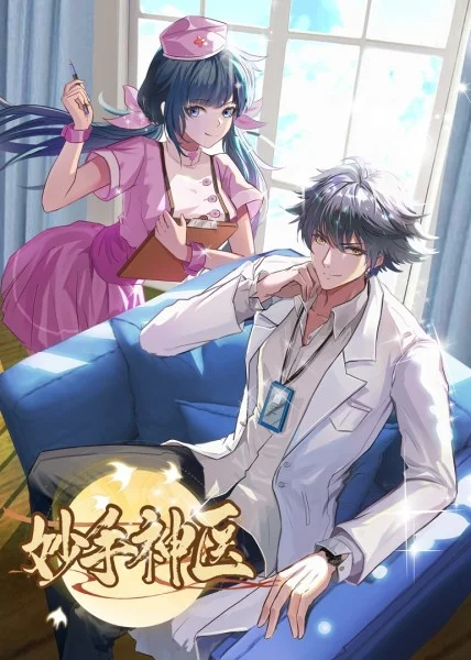 野花视频在线观看免费播放在线观看