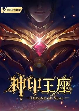 二十大报告新表述透露收入分配新动向