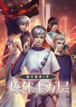 高H各种PLAY全肉NP