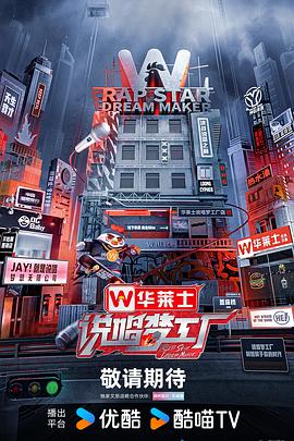 慈禧十八春高清在线观看免费播放