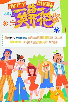 春暖花开 性吧论坛