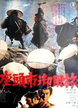 极品人妻与男按摩师
