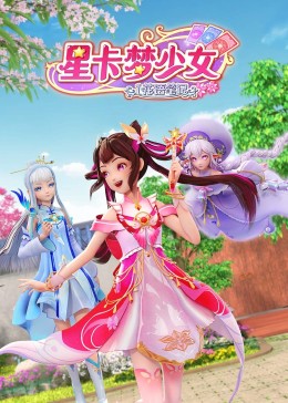 白晶晶mv果冻传媒妻子
